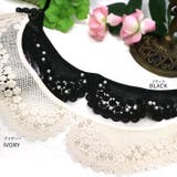 【7237】刺繍×パールつけ襟 | SneepDip | 詳細画像4