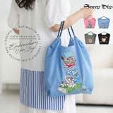 【7246】CAT刺繍エコバッグ	 | SneepDip | 詳細画像1 