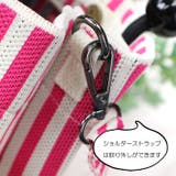 【7253】CATニットトートバッグ	 | SneepDip | 詳細画像5 