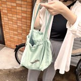 ミント | 【7258】ロゴBIGトートバッグ | SneepDip