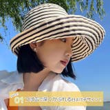 【7259】つば広ボーダーハット | SneepDip | 詳細画像2