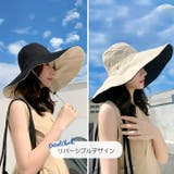 【7268】リバーシブルつば広ハット	 | SneepDip | 詳細画像5 