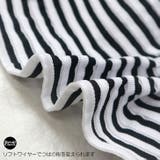 【7269】ボーダーつば広ハット | SneepDip | 詳細画像6 