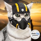 【7270】ペットヘルメット	 | SneepDip | 詳細画像1 