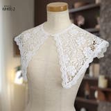 ホワイト2 | 【7280】レトロレース付け襟 | SneepDip