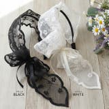 【7282】ワイドレースカチューシャ	 | SneepDip | 詳細画像7 