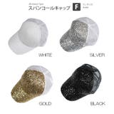 【9643/8563】スパンコールキャップ | SneepDip | 詳細画像8