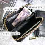 【9859】ビジュークロコミニウォレット | SneepDip | 詳細画像3 