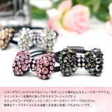 【9986】キラキラビジューリボンゴム | SneepDip | 詳細画像2 