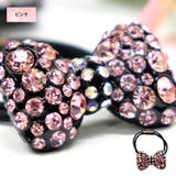 ピンク | 【9986】キラキラビジューリボンゴム | SneepDip