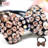 シャンパンゴールド | 【9986】キラキラビジューリボンゴム | SneepDip