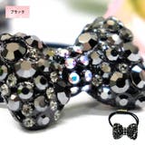 ブラック | 【9986】キラキラビジューリボンゴム | SneepDip