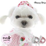 【p6】レースキャップ（小型犬用） | SneepDip | 詳細画像1 