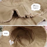 【10007】カットオフバケットハット | SneepDip | 詳細画像4 