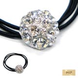 クリア | 【9985】キラキラビジューへアアクセ | SneepDip