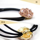 【9985】キラキラビジューへアアクセ | SneepDip | 詳細画像3 