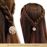 【9985】キラキラビジューへアアクセ | SneepDip | 詳細画像4 