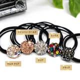 【9985】キラキラビジューへアアクセ | SneepDip | 詳細画像5 