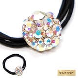 マルチクリア | 【9985】キラキラビジューへアアクセ | SneepDip