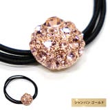 シャンパンゴールド | 【9985】キラキラビジューへアアクセ | SneepDip