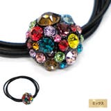 ミックス | 【9985】キラキラビジューへアアクセ | SneepDip