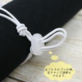 【p0100】チュールカチューシャ | SneepDip | 詳細画像5 
