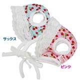 【p6】レースキャップ（小型犬用） | SneepDip | 詳細画像5 