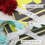 【p015】2WAYフラワーシフォンアクセ（ペット用） | SneepDip | 詳細画像6 