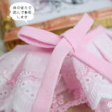 【p019】レーススタイ（ペット用） | SneepDip | 詳細画像4 
