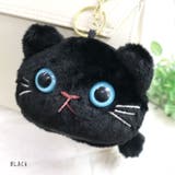 ブラック | 【p031】ふわもこネコちゃんポーチ | SneepDip