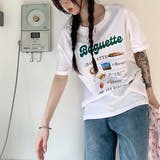 【赤字覚悟！処分セール】トップスＴシャツ半袖カジュアルロゴオシャレ | 17kg | 詳細画像13 