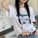 【赤字覚悟！処分セール】トップスＴシャツ半袖カジュアルロゴオシャレ | 17kg | 詳細画像16 