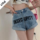【赤字覚悟！処分セール】デニムショートパンツAラインハイウエスト | 17kg | 詳細画像1 