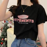 【赤字覚悟！処分セール】トップスＴシャツ半袖カジュアルロゴオシャレ | 17kg | 詳細画像5 