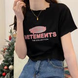【赤字覚悟！処分セール】トップスＴシャツ半袖カジュアルロゴオシャレ | 17kg | 詳細画像7 