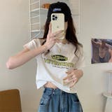ホワイト | 【赤字覚悟！処分セール】トップスＴシャツ半袖カジュアルロゴオシャレ | 17kg