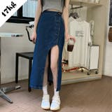 デニムロングスカートタイトジーンズスカートデザインハイウエスト不規則 | 17kg | 詳細画像1 