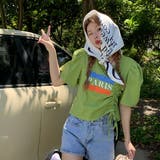 【赤字覚悟！処分セール】Ｔシャツ半袖カジュアルロゴオシャレ | 17kg | 詳細画像8 