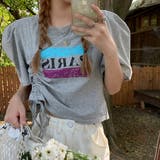 【赤字覚悟！処分セール】Ｔシャツ半袖カジュアルロゴオシャレ | 17kg | 詳細画像14 