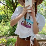 ホワイト | 【赤字覚悟！処分セール】Ｔシャツ半袖カジュアルロゴオシャレ | 17kg