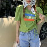 グリーン | 【赤字覚悟！処分セール】Ｔシャツ半袖カジュアルロゴオシャレ | 17kg