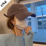 【赤字覚悟！処分セール】キャップ帽子ロゴ刺繍紫外線UV対策日焼け止めオシャレ多色 | 17kg | 詳細画像1 