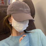 【赤字覚悟！処分セール】キャップ帽子ロゴ刺繍紫外線UV対策日焼け止めオシャレ多色 | 17kg | 詳細画像14 