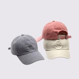 【赤字覚悟！処分セール】キャップ帽子ロゴ刺繍紫外線UV対策日焼け止めオシャレ多色 | 17kg | 詳細画像9 