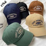 【赤字覚悟！処分セール】キャップ帽子ロゴ刺繍紫外線UV対策日焼け止めオシャレ多色 | 17kg | 詳細画像1 