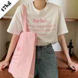 【SHOPLIST限定】トップスＴシャツ半袖カジュアル刺繍ロゴオシャレ | 17kg | 詳細画像1 