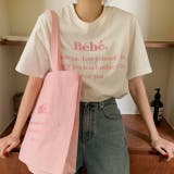 ホワイト | 【SHOPLIST限定】トップスＴシャツ半袖カジュアル刺繍ロゴオシャレ | 17kg