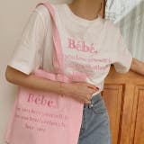 【SHOPLIST限定】トップスＴシャツ半袖カジュアル刺繍ロゴオシャレ | 17kg | 詳細画像12 