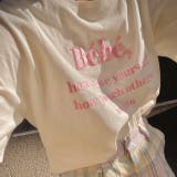 【SHOPLIST限定】トップスＴシャツ半袖カジュアル刺繍ロゴオシャレ | 17kg | 詳細画像13 