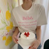 【SHOPLIST限定】トップスＴシャツ半袖カジュアル刺繍ロゴオシャレ | 17kg | 詳細画像18 